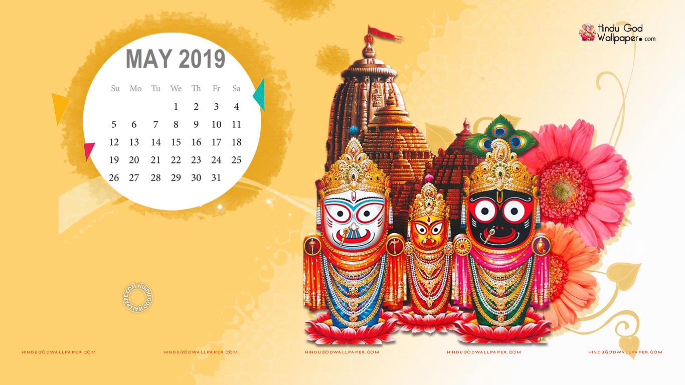 May 2019 Calendar Wallpaper For Desktop