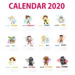 Star Wars 2020 Yearly Calendar